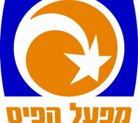 הלוגו של מפעל הפיס