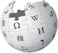 גם ויקיפדיה יכולה לעזור לנו לפתור חלומות